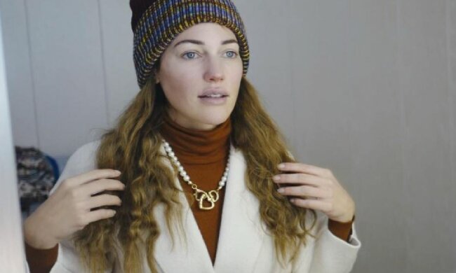 Мер'єм Узерлі, фото: Instagram