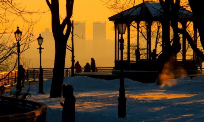 Українці, зима, фото із соцмереж