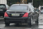 Автомобильные номера
