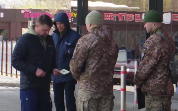 ТЦК. Фото: скрин youtube