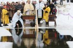 Освячення води на Водохреще Господнє