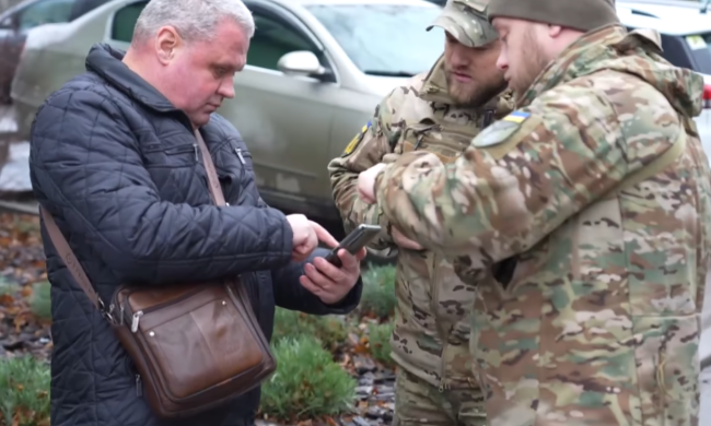 ТЦК. Фото: скрін youtube