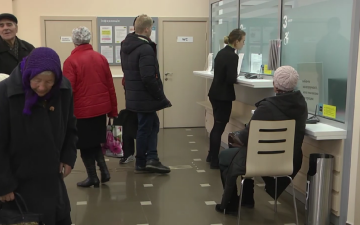 Отделение "Ощадбанка". Фото: скрин youtube