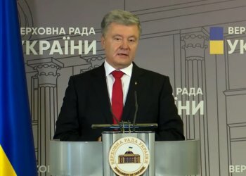 Петр Порошенко, скриншот с видео