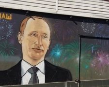 В Симферополе не стало усатого Путина (фото) 