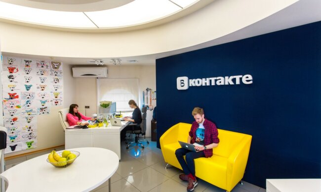 Офіс "Вконтакте", фото - 112 Україна