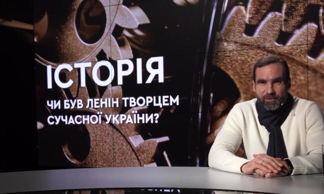 Иван Патриляк