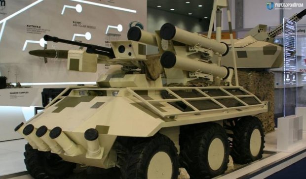Укроборонпром похвалився новітніми типами озброєнь