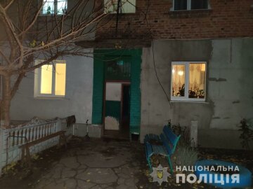 фото: Національна поліція