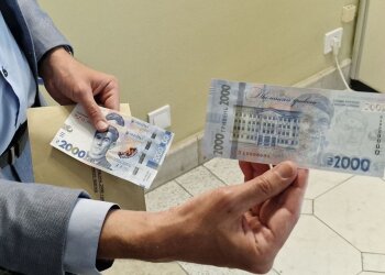 Банкнота 2000 гривень с Василием Стусом