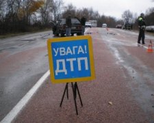 Жахливе ДТП на Львівщині: є жертви
