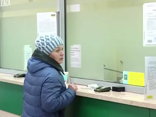 "Ощадбанк". Фото: скрін youtube