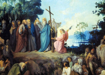 Андрей Первозванный, изображение из свободных источников