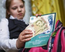 Новведення в школах: родителей освободили от финансовой удавки