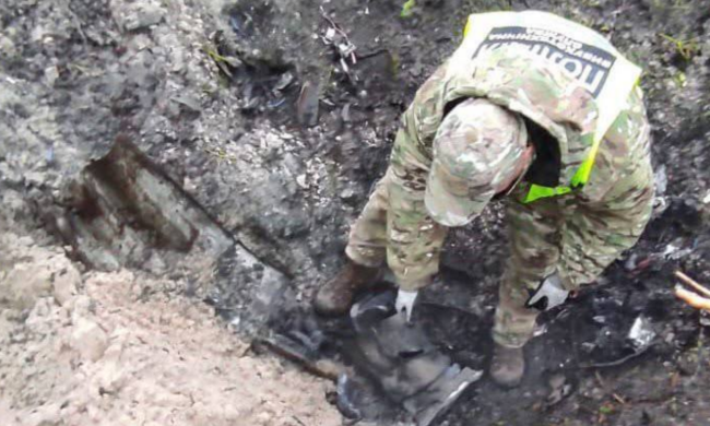 Фрагмент ракети, фото: Національна поліція України