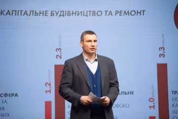 Віталій Кличко - фото КиевВласть