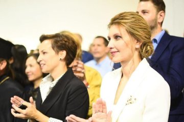 Олена Зеленська