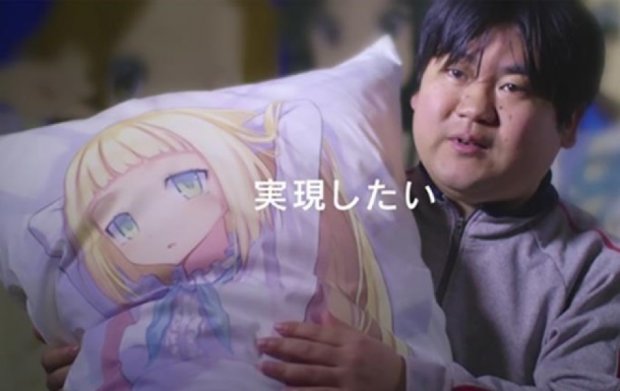 В Японіі створили подушку для самітників