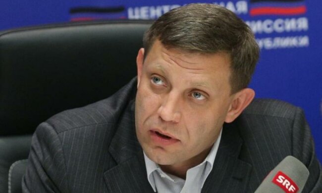 "Ученое" лицо Захарченко покорило соцсети