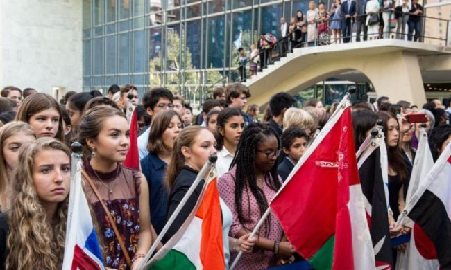 Міжнародний день миру 2017: історія та традиції свята