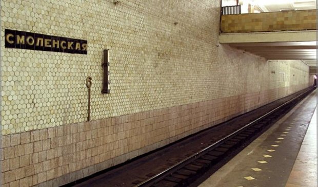 Московскую станцию метро закрыли из-за угрозы заминировании