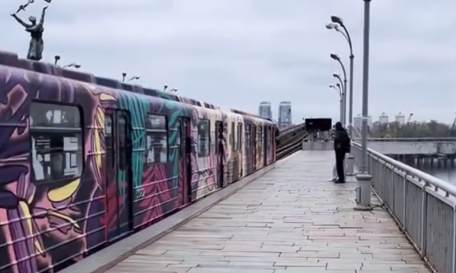 Метро, Київ, кадр з відео