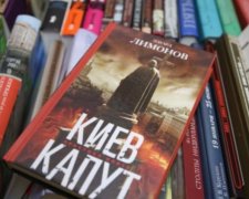 Кабмін завдав удару по кремлівській пропаганді