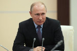 Путін став на коліна перед Україною заради газу