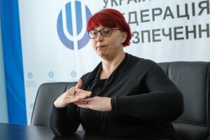 Галина Третьякова