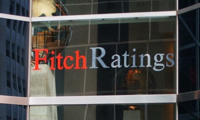 Fitch знову понизило рейтинг Києва 