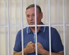 Суд виніс рішення щодо арешту Єфремова