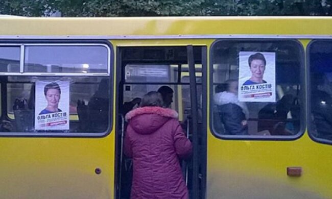 На Прикарпатті кандидати нахабно порушують правила агітації (фото)