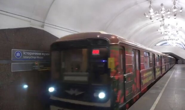 Харківське метро, скріншот з відео