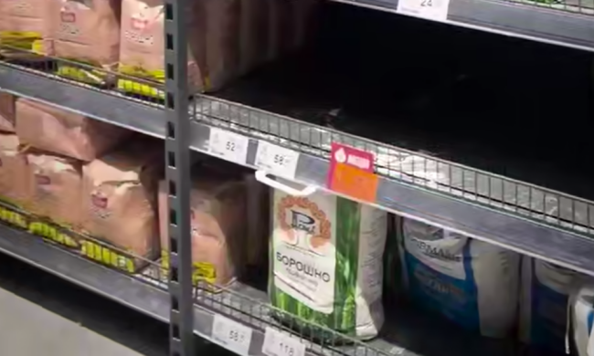 Супермаркет, мука, кадр из видео