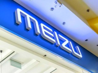 Meizu