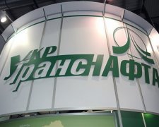 Штурм диспетчерської станції "Укртранснафти" у Кременчуці – Пасішник