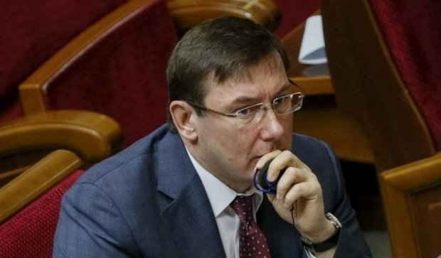 Луценко: звинувачення про державну зраду Януковича передано в суд