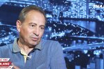 Томенко пояснив, у чому помилка і парадокс європейських реформ