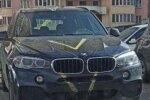 Фото: скріншот / вивезений з України автомобіль.