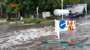 Потоп в Днепре, фото: скриншот из видео