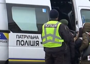 Полиция, штраф, скриншот: YouTube