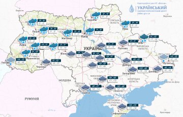 Погода на 2 грудня, скріншот: Укргідрометцентр