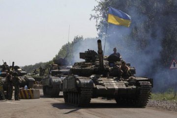 Закон про скасування АТО: яких змін чекати на Донбасі