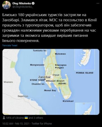 Публікація Олега Ніколенка, скріншот: Twitter