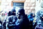 Розлючені люди штурмують Київраду, поліція не може нічого зробити: бунт набирає обертів