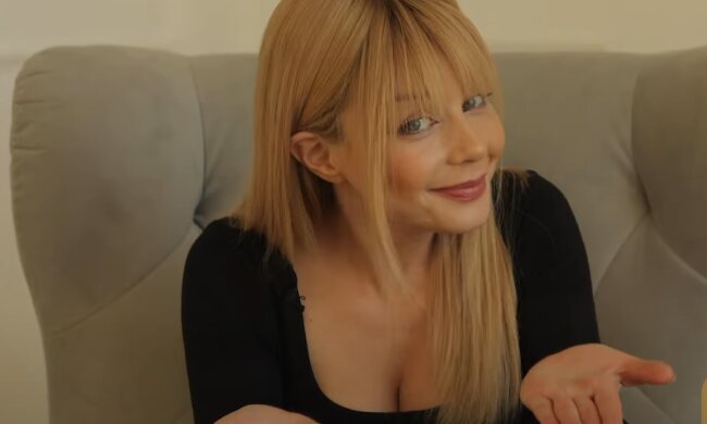 Скрін, відео YouTube Кароль