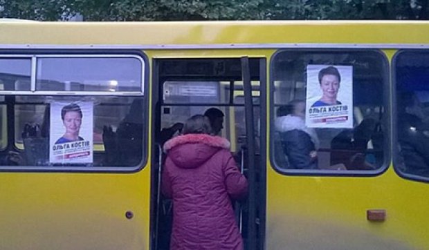 На Прикарпатье кандидаты дерзко нарушают правила агитации (фото)