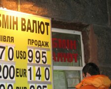 Курс валют на 26 жовтня: гривня повільно, але впевнено йде на дно