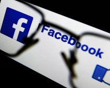 Facebook попався на масовому стеженні