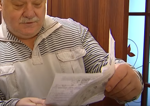 Долги за коммуналку. Фото: скрин youtube